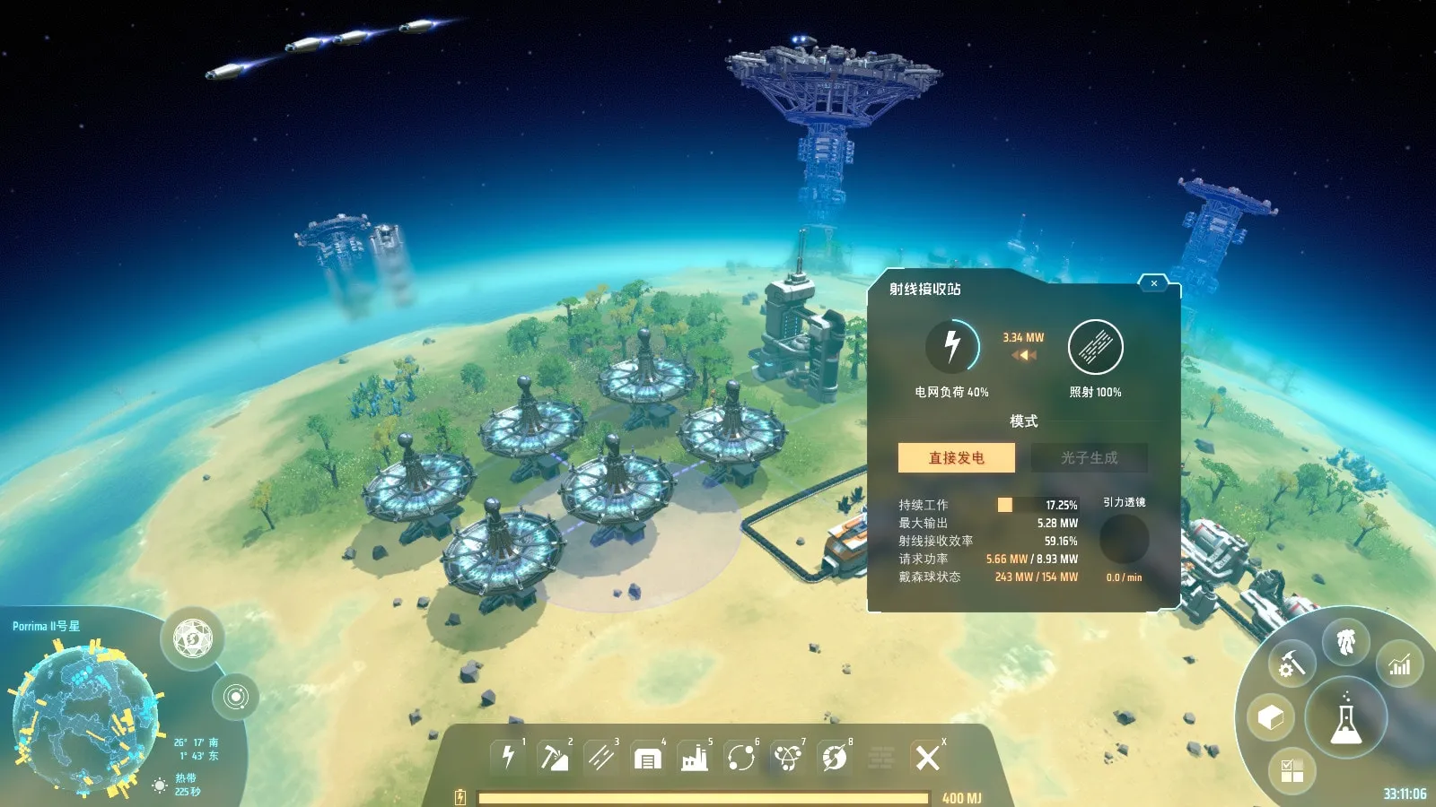 Dyson Sphere Program — automation, factory gameplay screenshot 8